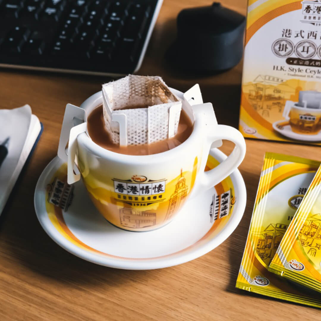 HKCG_HK_Style_Milk_Tea-2.jpg