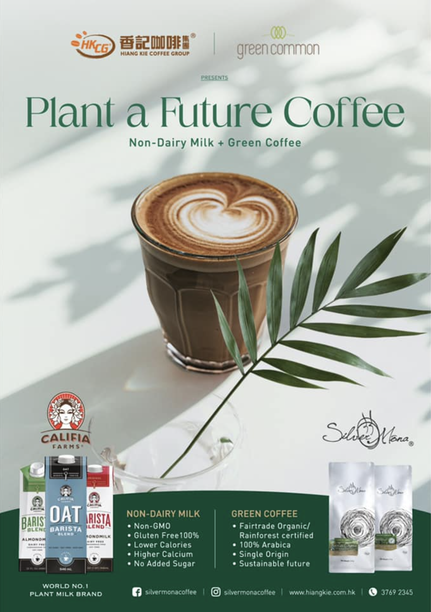 Plant a Future Coffee