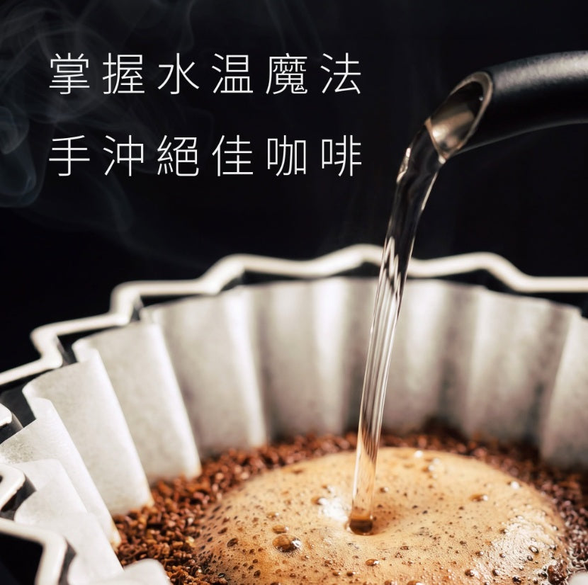 掌握手沖咖啡水溫魔法