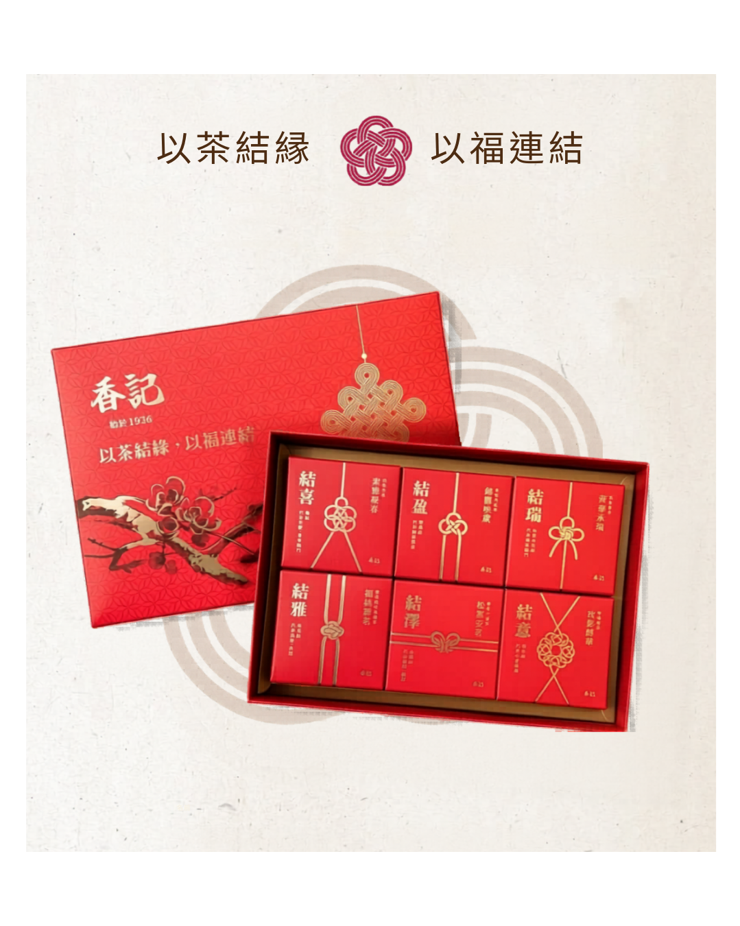 4_ead30497-d5d3-4dc7-976b-3e1114f16a85.png