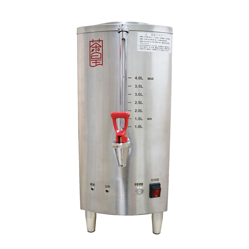 King Tea Milk Tea Brewer